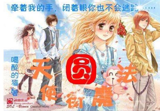 孤岛危机