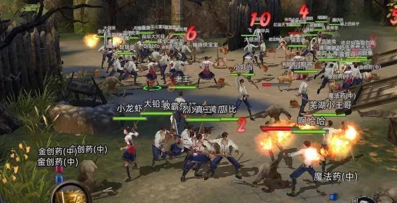 国家地理探险失落之城
