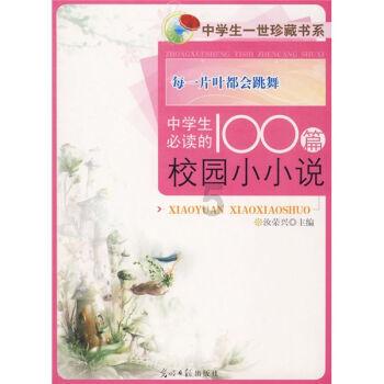 寒潮强势来袭·内蒙古:多地降雪致车辆被困,交警消防紧急救援
