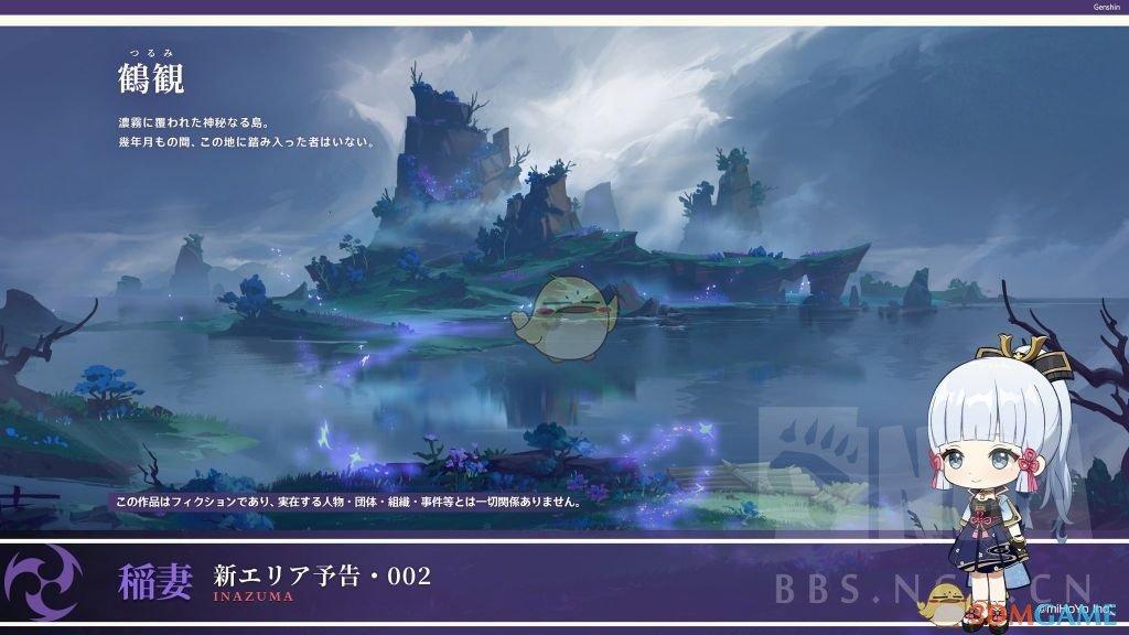 引力传媒预计2023年净利润达4500万元—6000万元