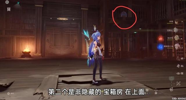 How to Cope with the Epidemic Situation?英语作文游戏画面