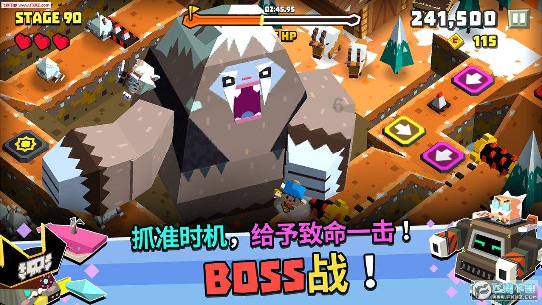逃离废弃的建筑