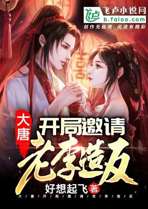 2020年9月5日到2024.4.29多少天?红迪网 - 分享与探讨各种话题的平台