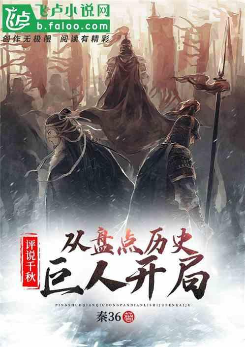拳击俱乐部
