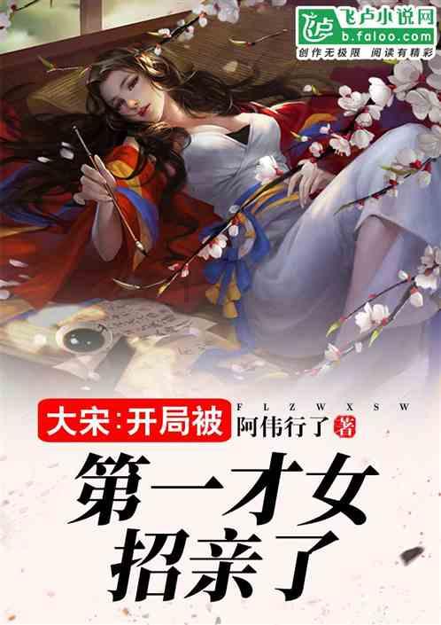 空中滑翔机