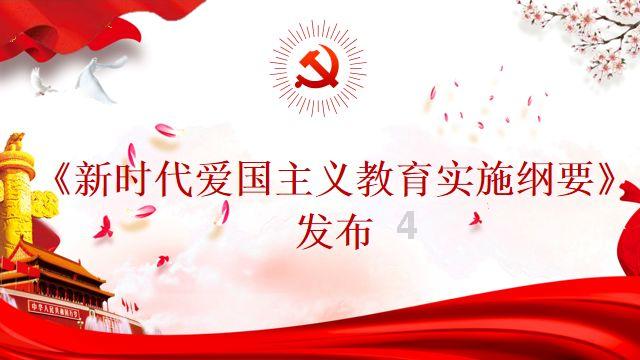 我的太空旅行