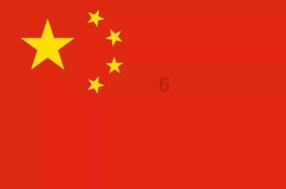 发布含有失效专利的广告,天津安盛达防火材料有限公司被罚
