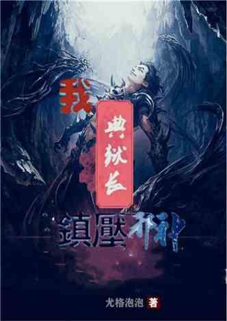 战舰世界闪击战