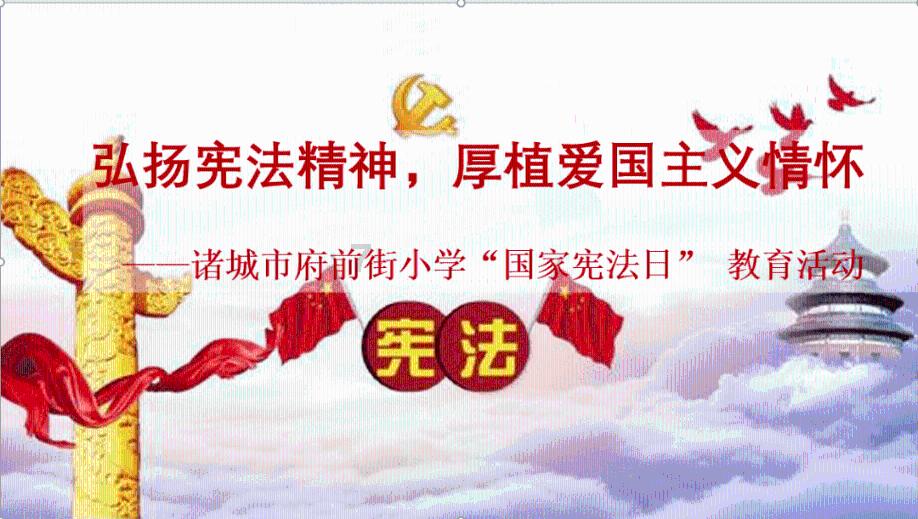 黑龙江省司法行政会议召开
