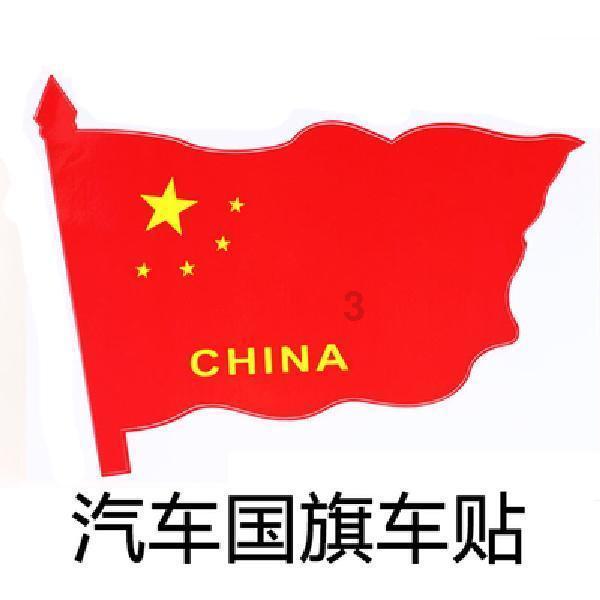 海滩宾馆逃生