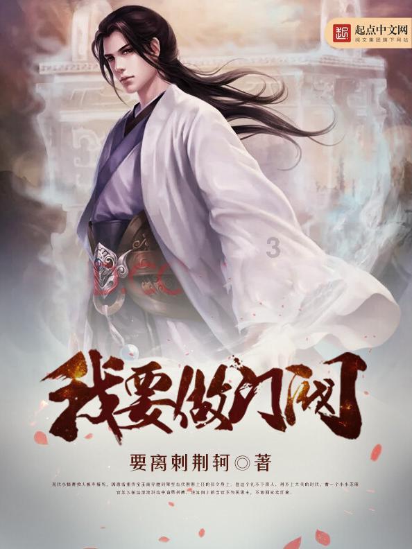 憨豆先生找小熊