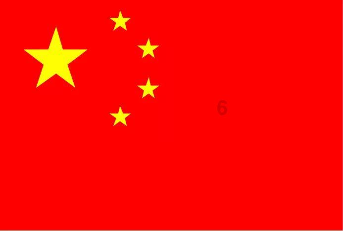 台积电回应 1nm 制程厂选址传闻：不排除任何可能性