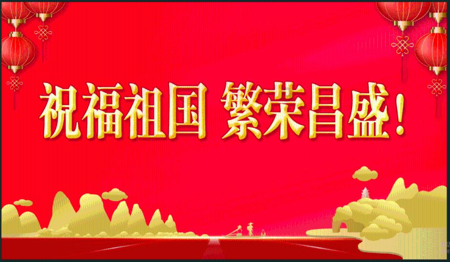 翻转立方体