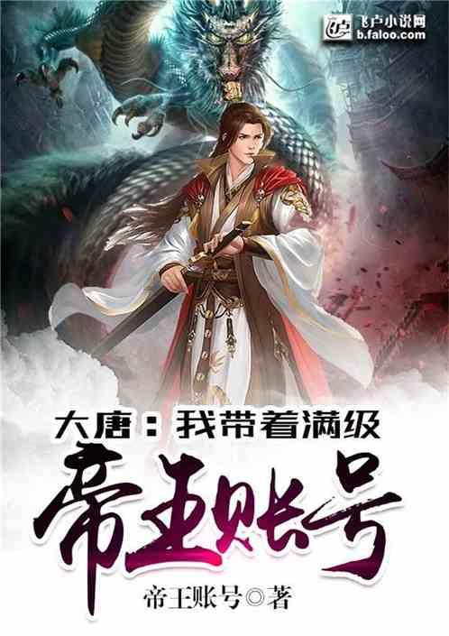 编导就业前景好不好？游戏画面