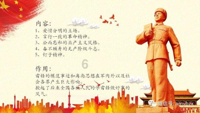 移动老用户用什么流量套餐最合适？游戏画面