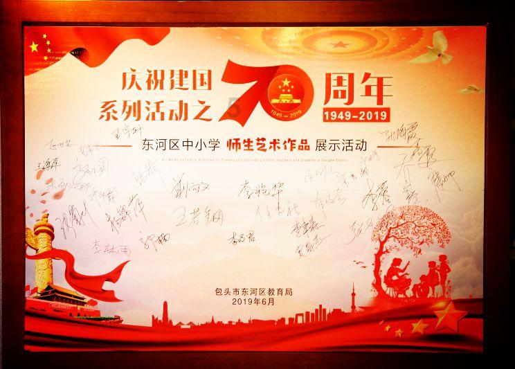 逃离豪宅大厦3