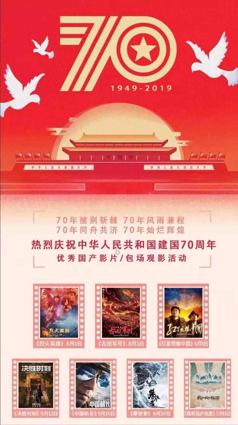 神秘的午夜