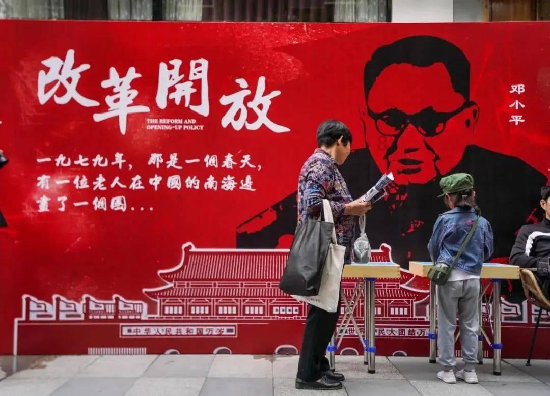 锚定重点领域 规模稳步增长 多家银行亮出2024年信贷投放路线图