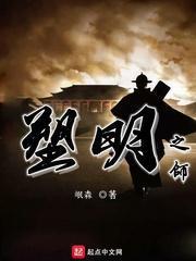 甜美奥莉吃甜点