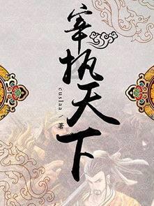 浴霸风扇的发动机可以打开吗？