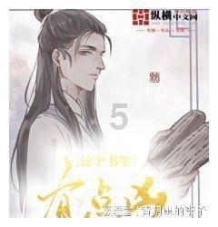 迷宫塔