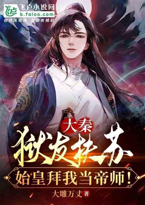 狂三是万恶之源，滑稽脸无可匹敌，盘点动漫中还有哪些经典表情包？游戏画面