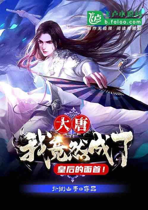 暗黑精灵幽影重重