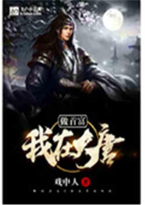 青海省海东市曝光6起典型案例