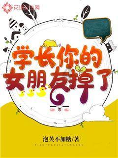 澳洲皮草