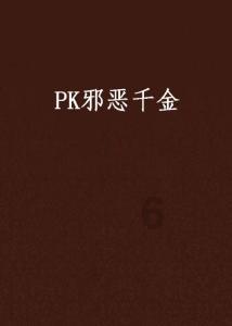 瑞雪迎新!南方多地降初雪,琼花飞舞美如画